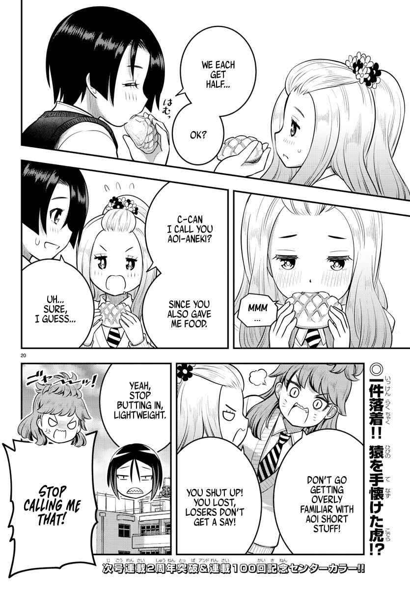 Chapter 99 - Page 20