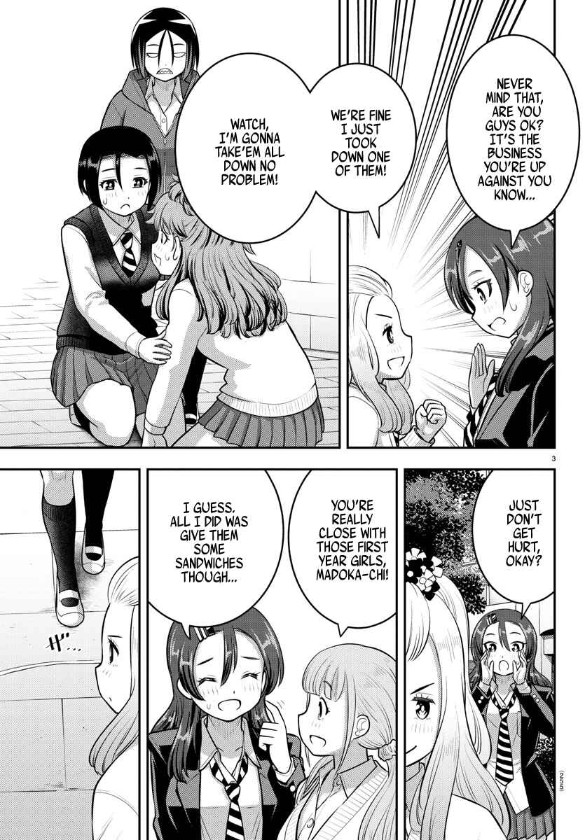 Chapter 99 - Page 3