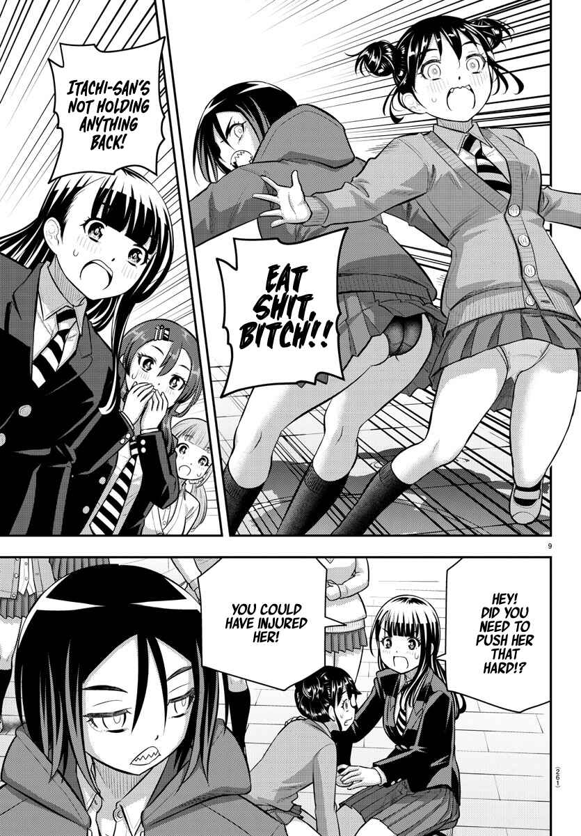 Chapter 99 - Page 9