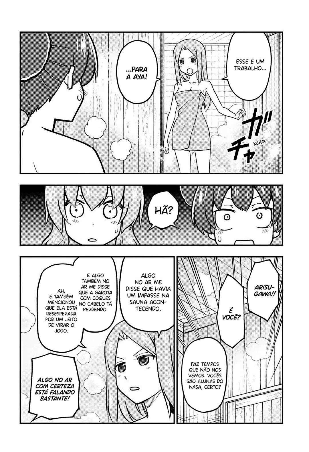 Chapter 296 - Page 5