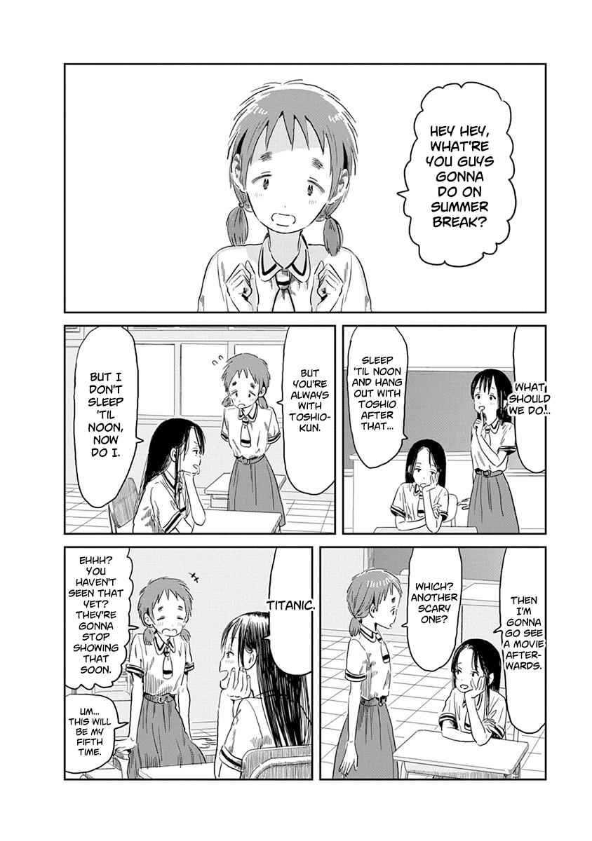 Chapter 48 - Page 3