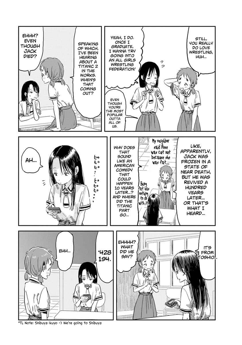 Chapter 48 - Page 6