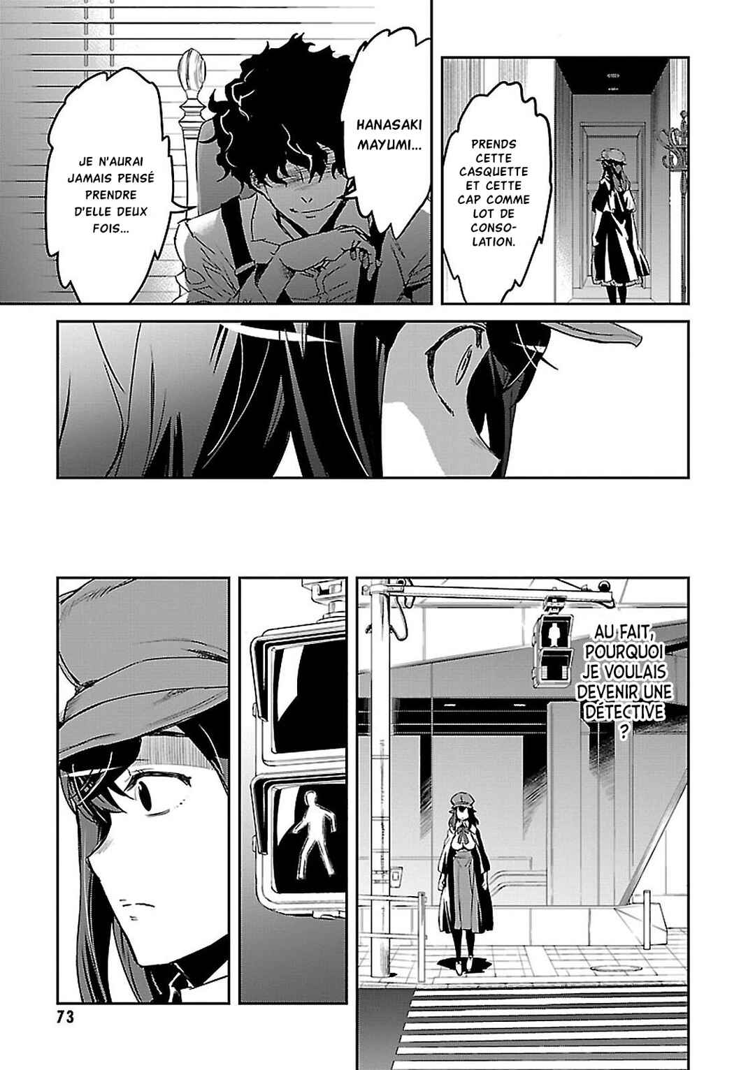 Chapter 1 - Page 69