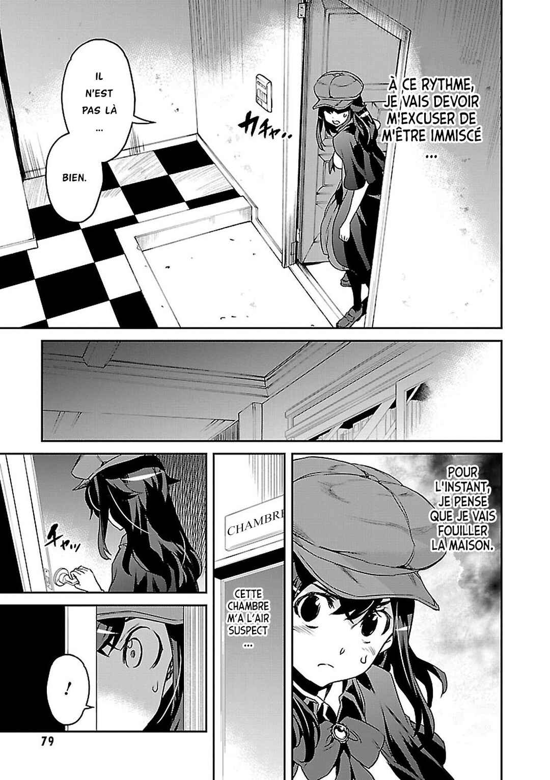 Chapter 1 - Page 74