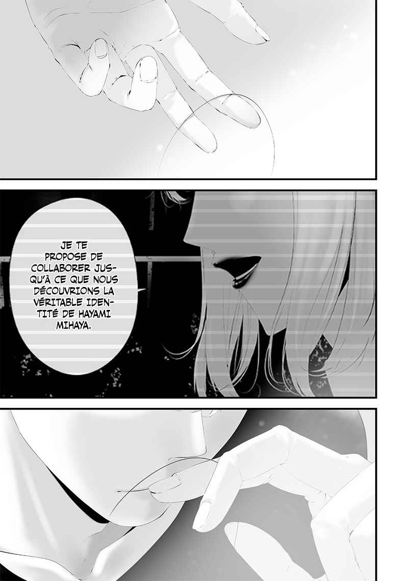 Chapter 50 - Page 21