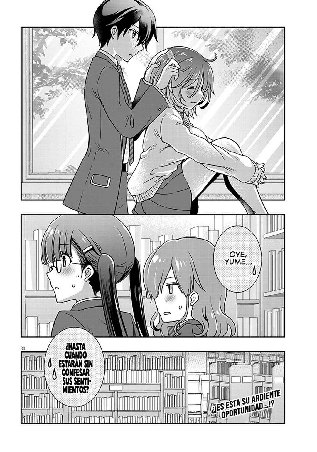Chapter 38.2 - Page 14
