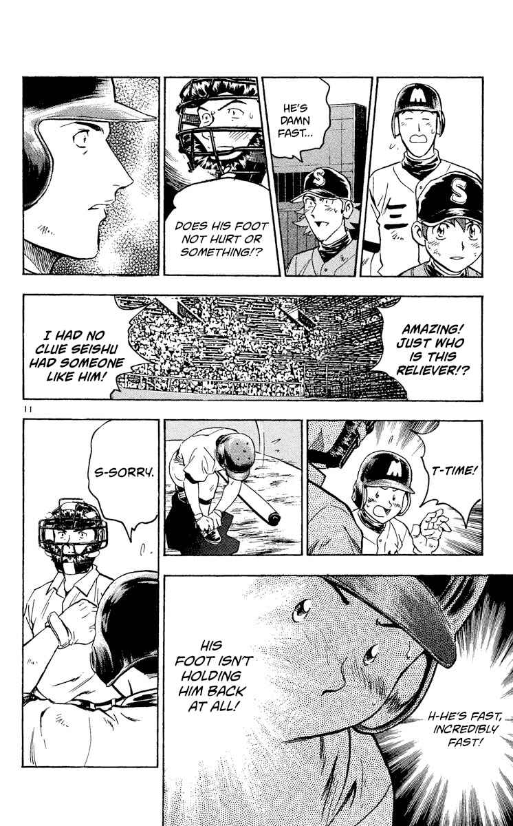 Chapter 358 - Page 13