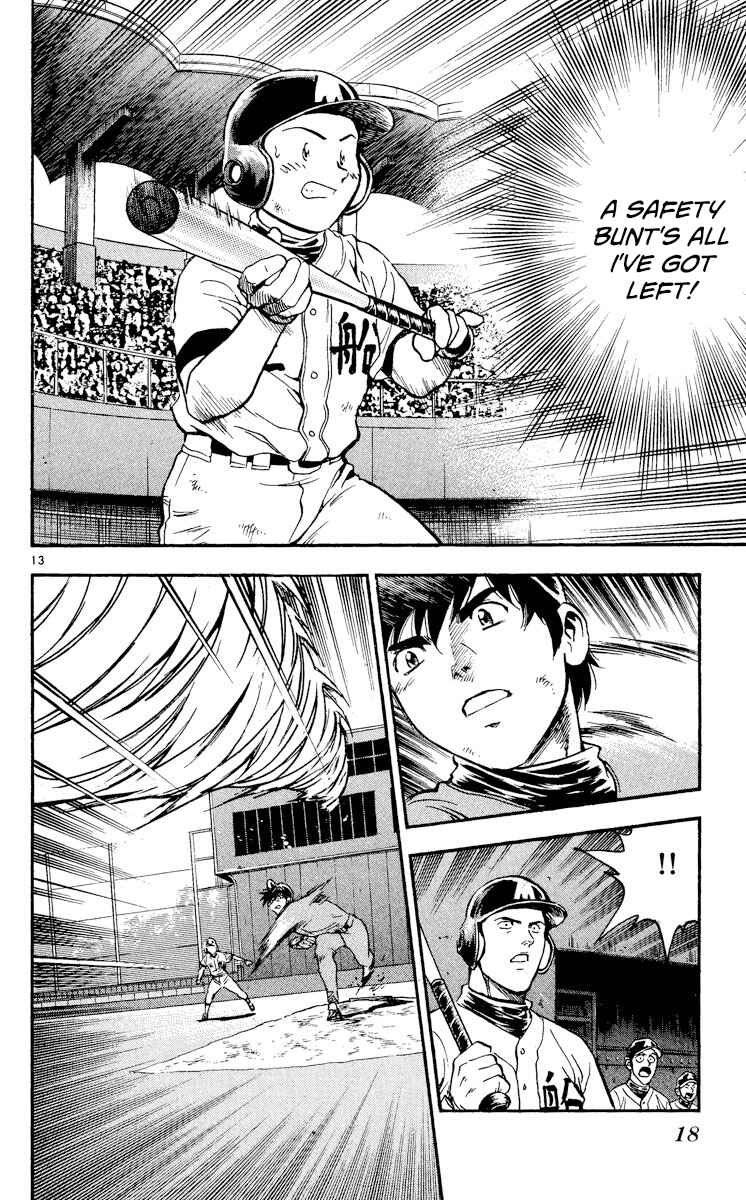 Chapter 358 - Page 15