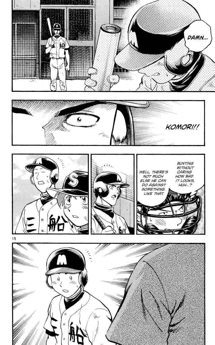 Chapter 358 - Page 17
