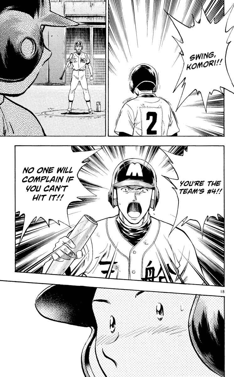 Chapter 358 - Page 20