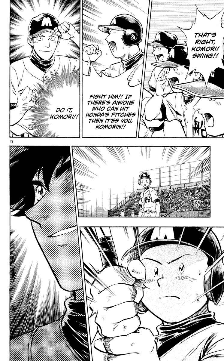 Chapter 358 - Page 21
