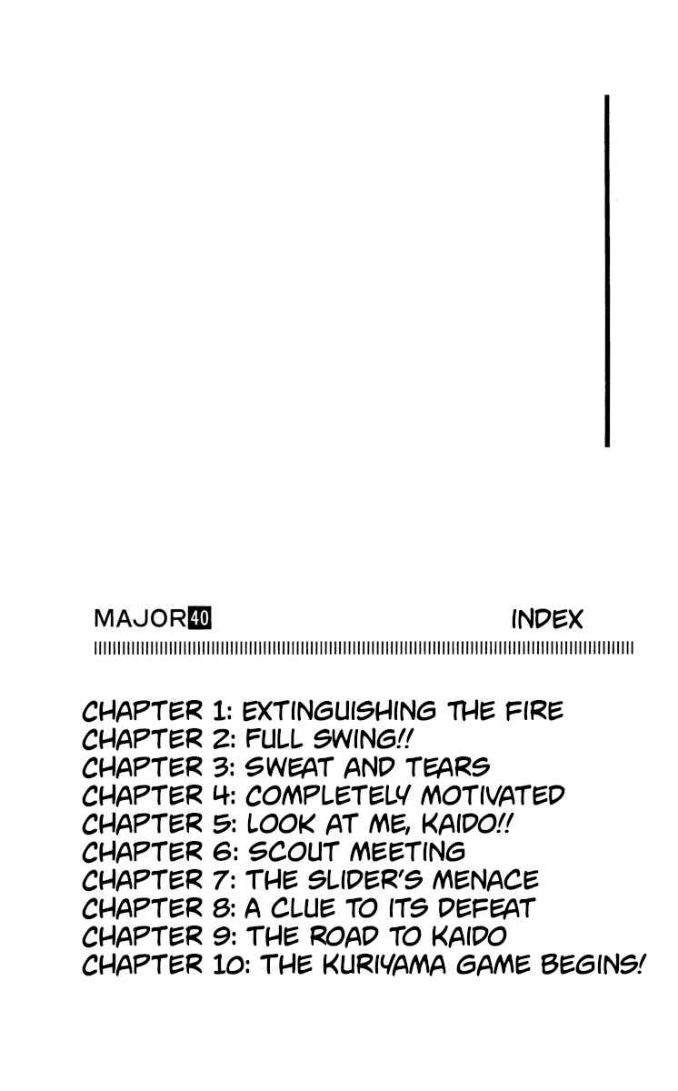 Chapter 358 - Page 3