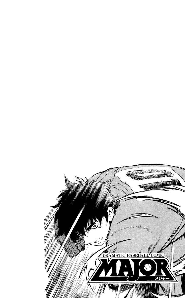 Chapter 358 - Page 6