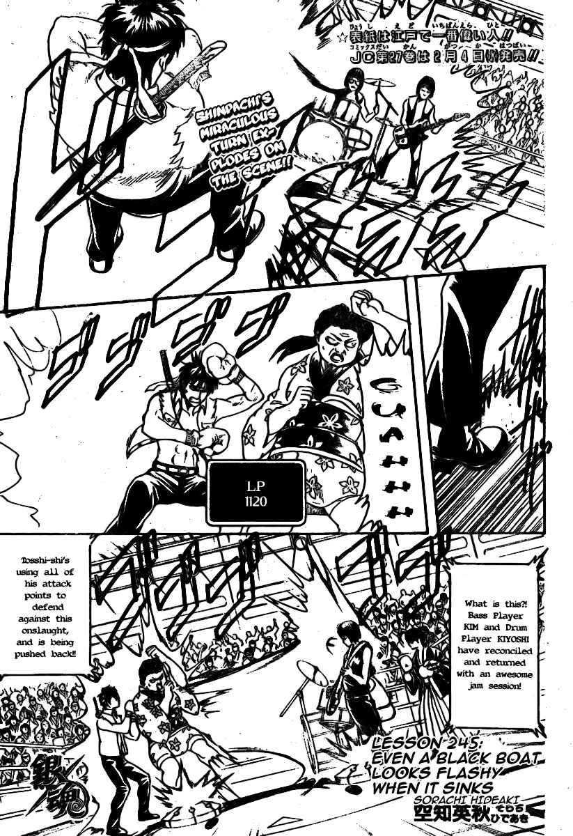 Chapter 245 - Page 1