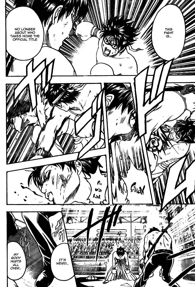 Chapter 245 - Page 10