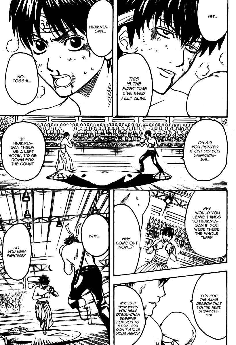 Chapter 245 - Page 11