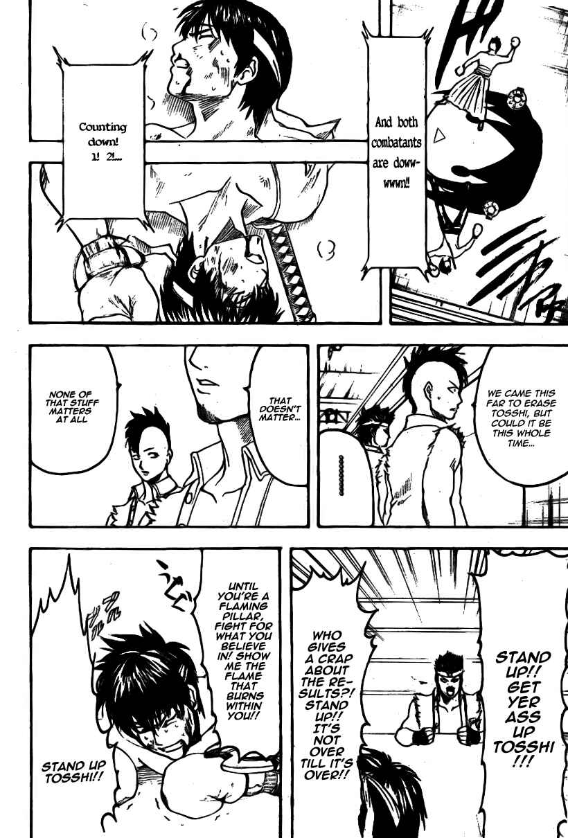 Chapter 245 - Page 14