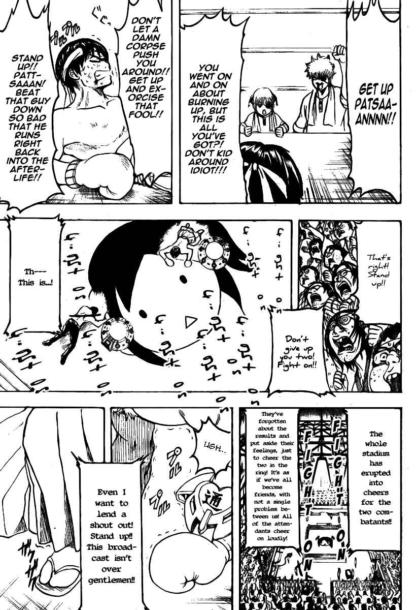 Chapter 245 - Page 15
