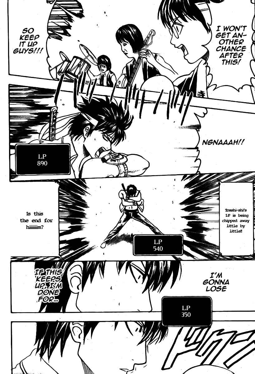 Chapter 245 - Page 2
