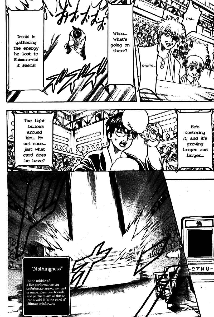 Chapter 245 - Page 4