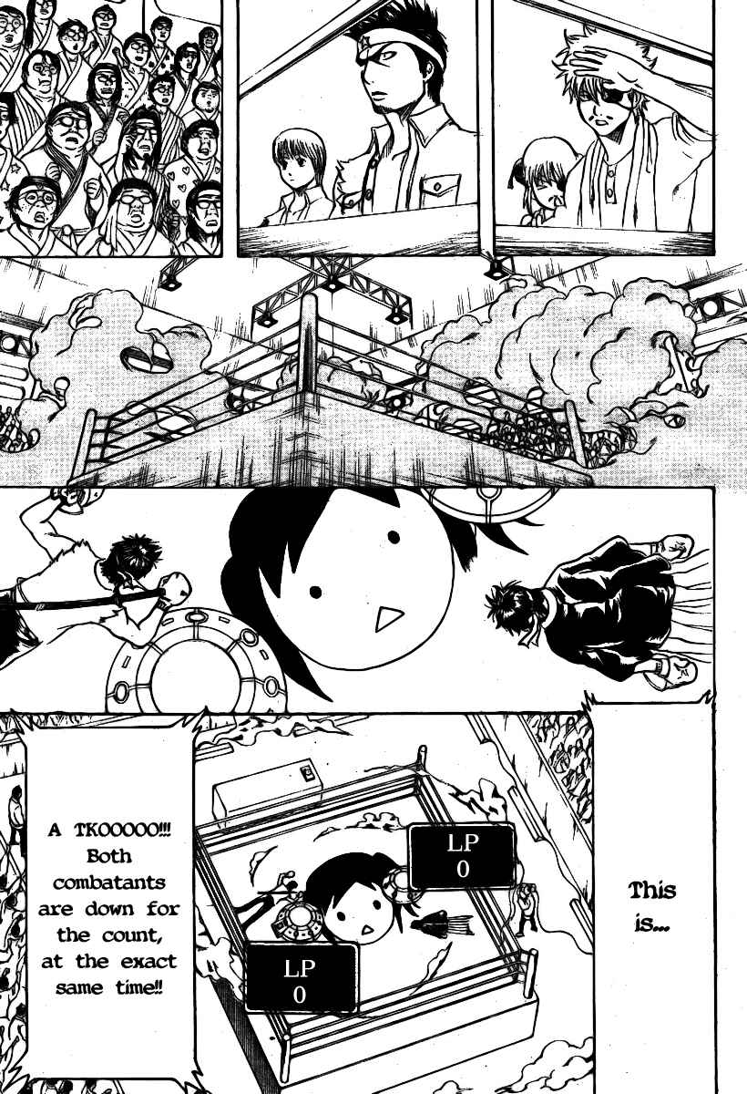 Chapter 245 - Page 5