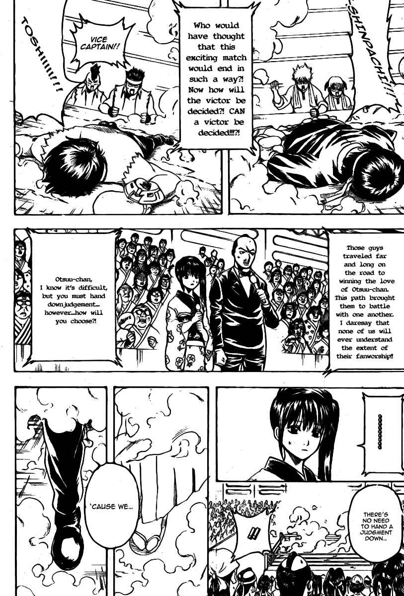 Chapter 245 - Page 6