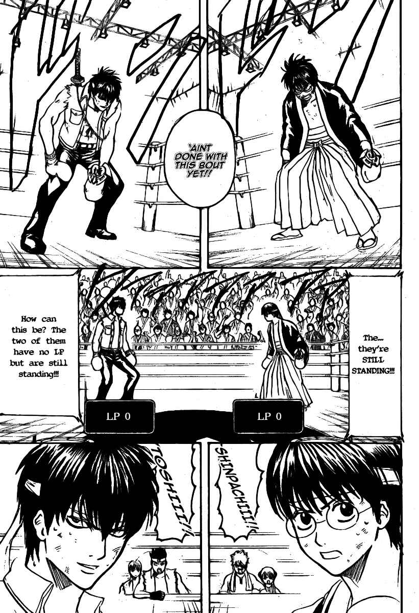 Chapter 245 - Page 7