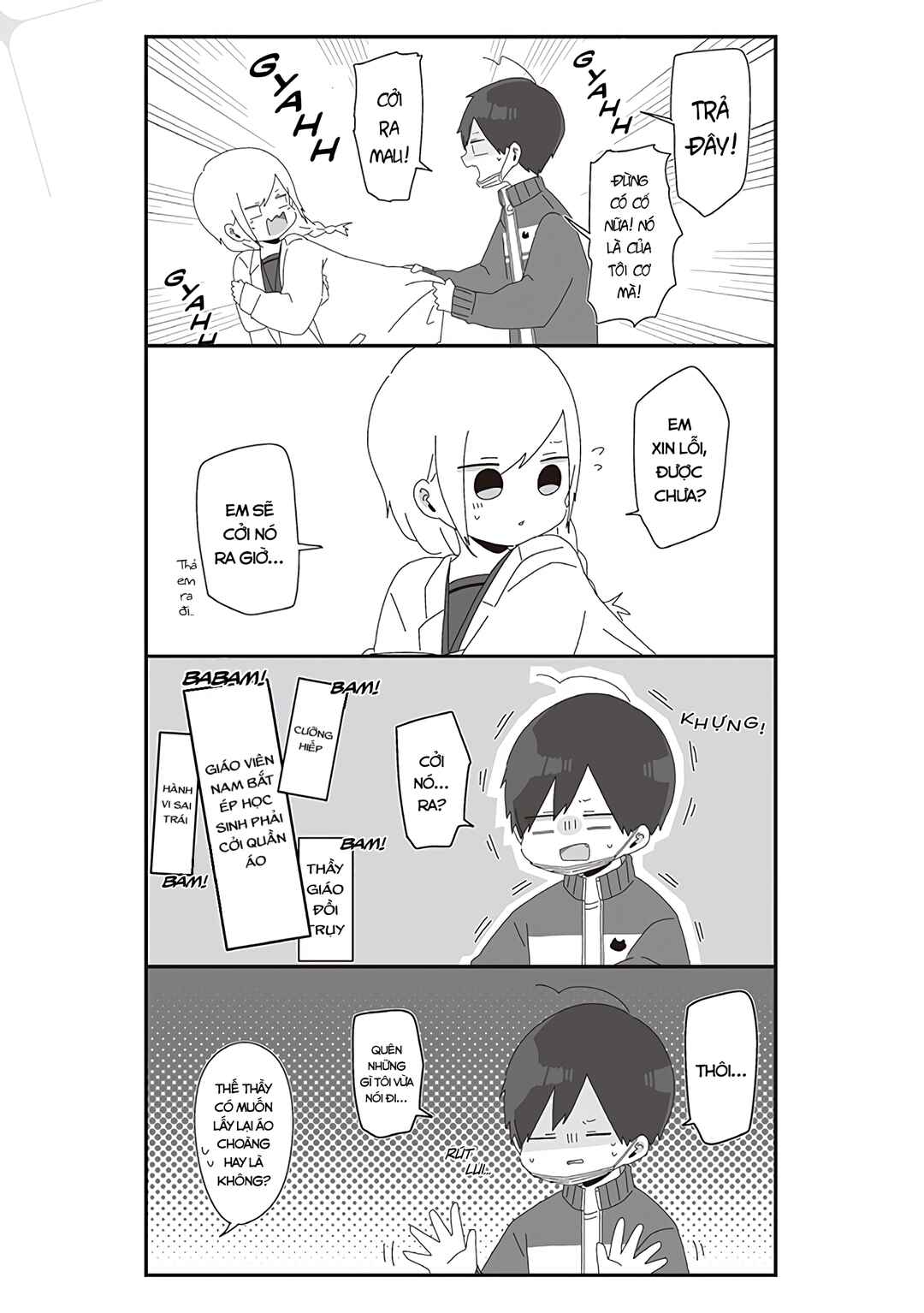 Chapter 33 - Page 4