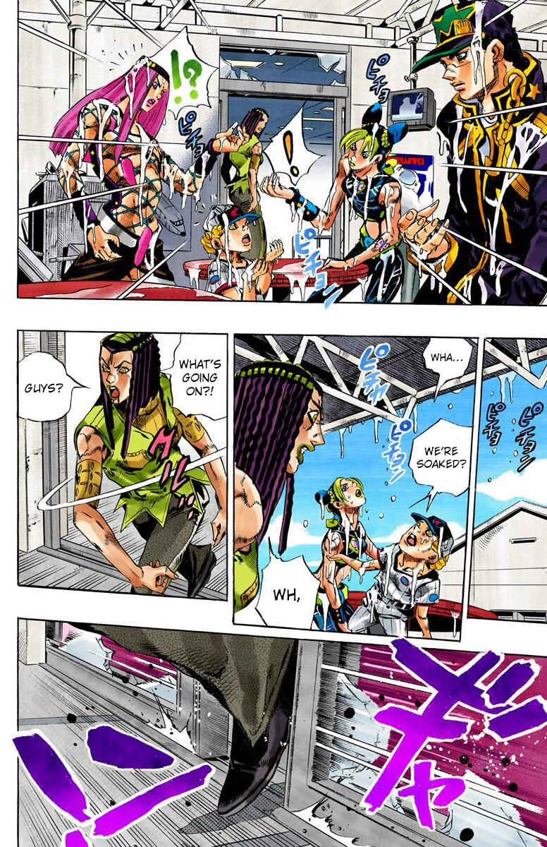 Chapter 149 - Page 11