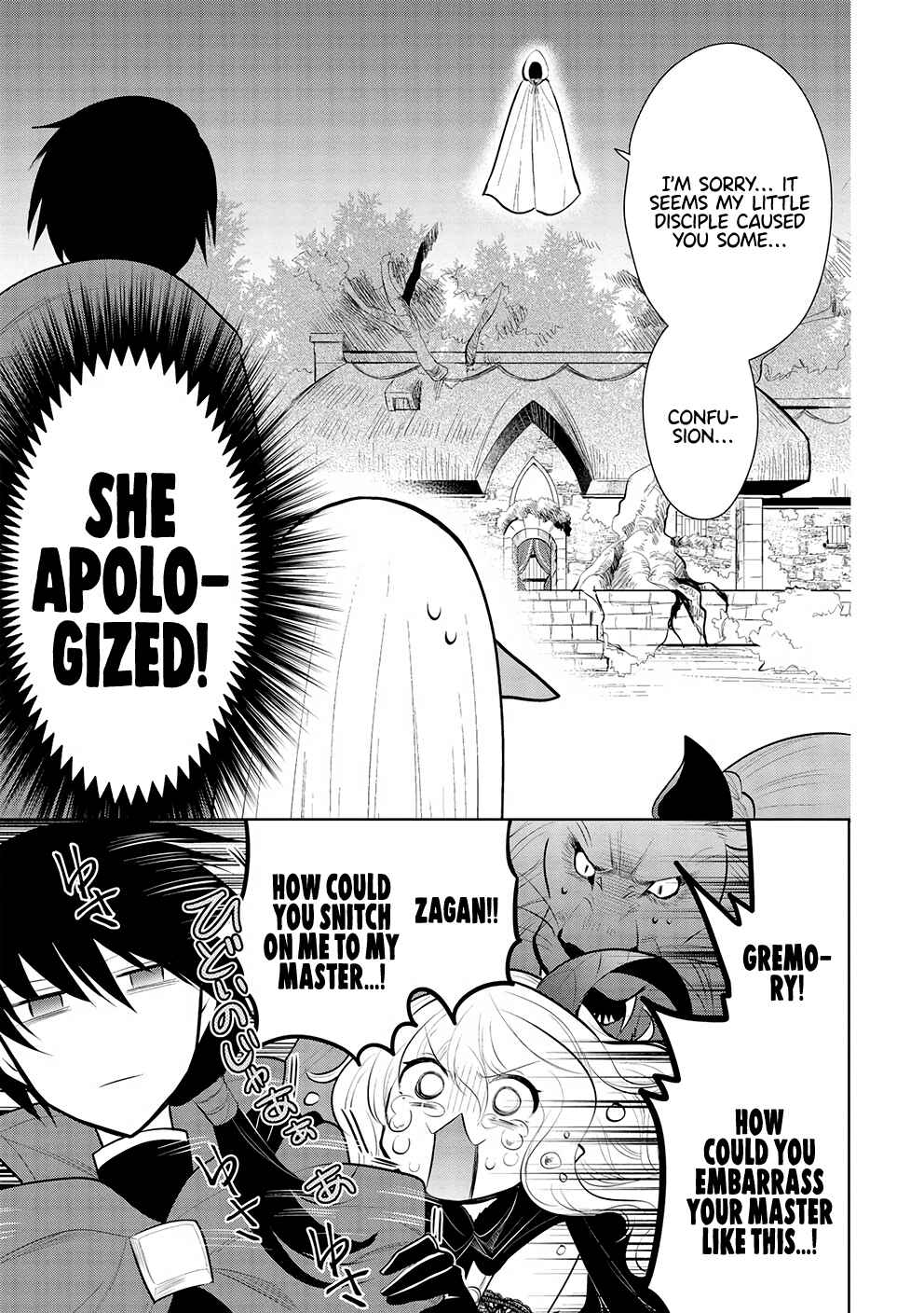 Chapter 46 - Page 16