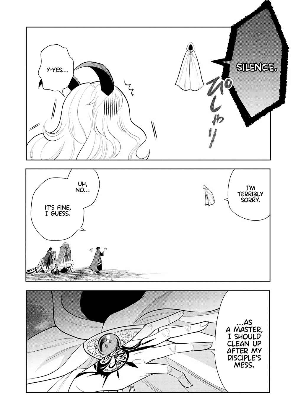 Chapter 46 - Page 17
