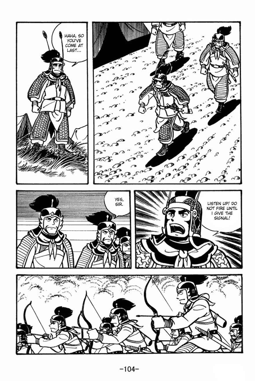 Chapter 25 - Page 10