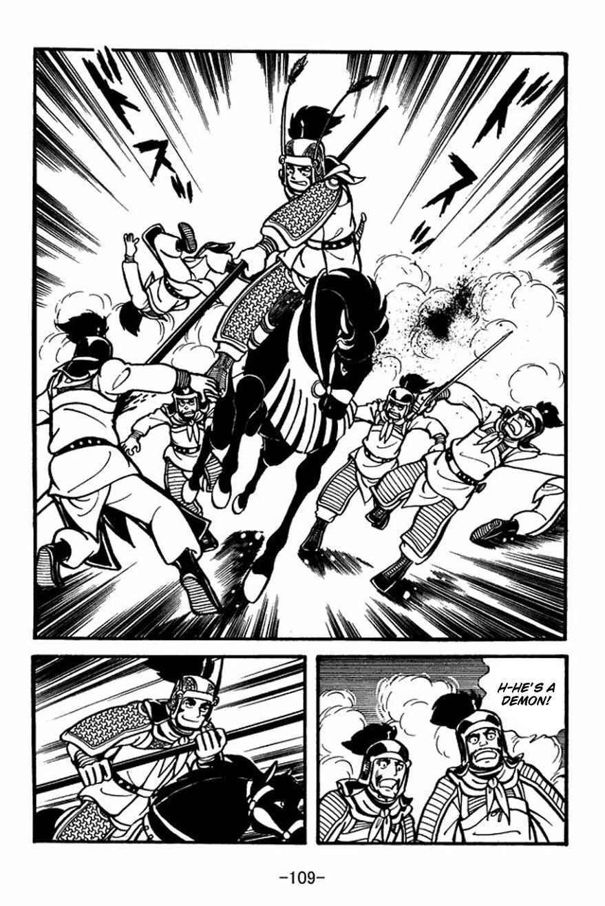 Chapter 25 - Page 15