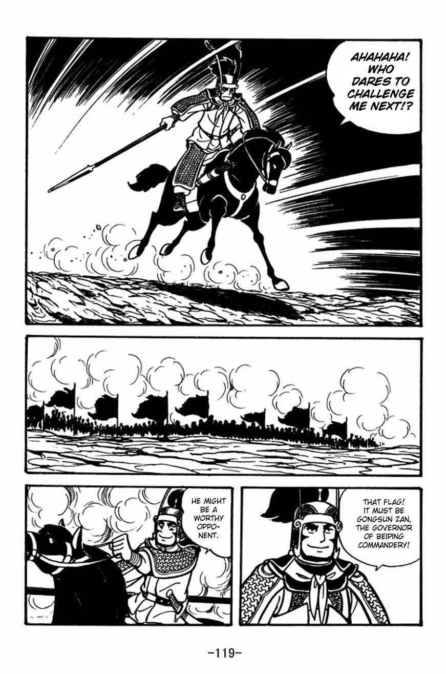 Chapter 25 - Page 25