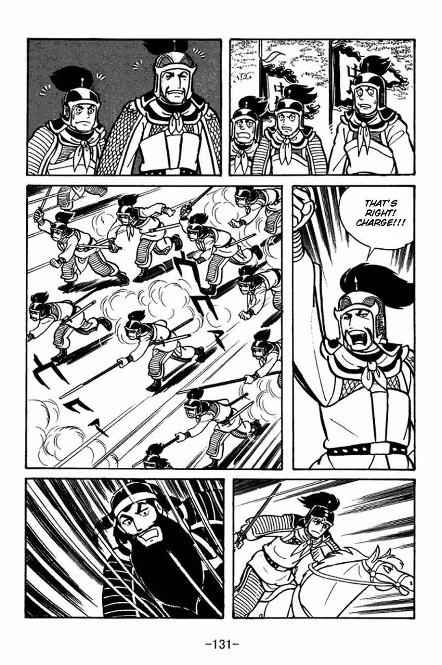 Chapter 25 - Page 37