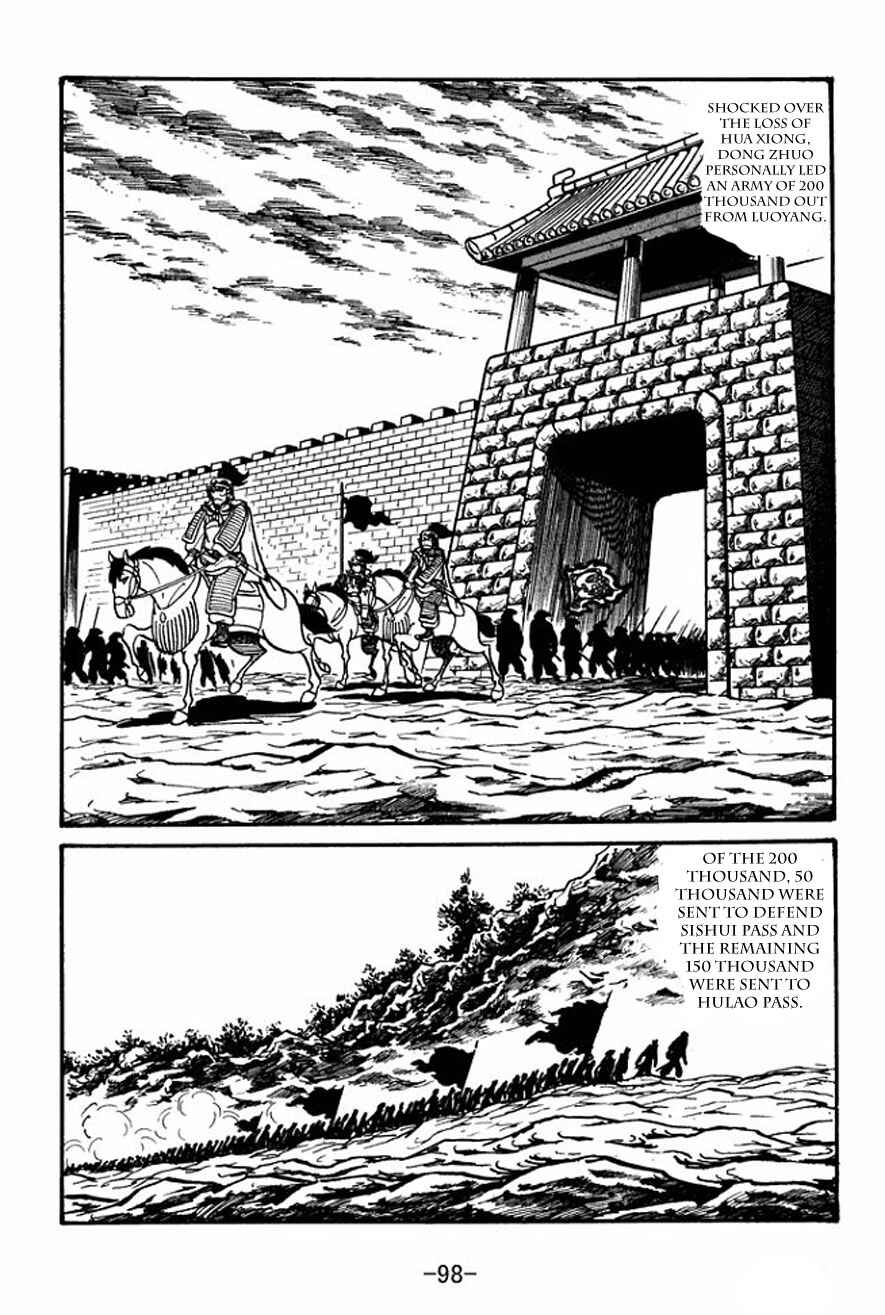 Chapter 25 - Page 4