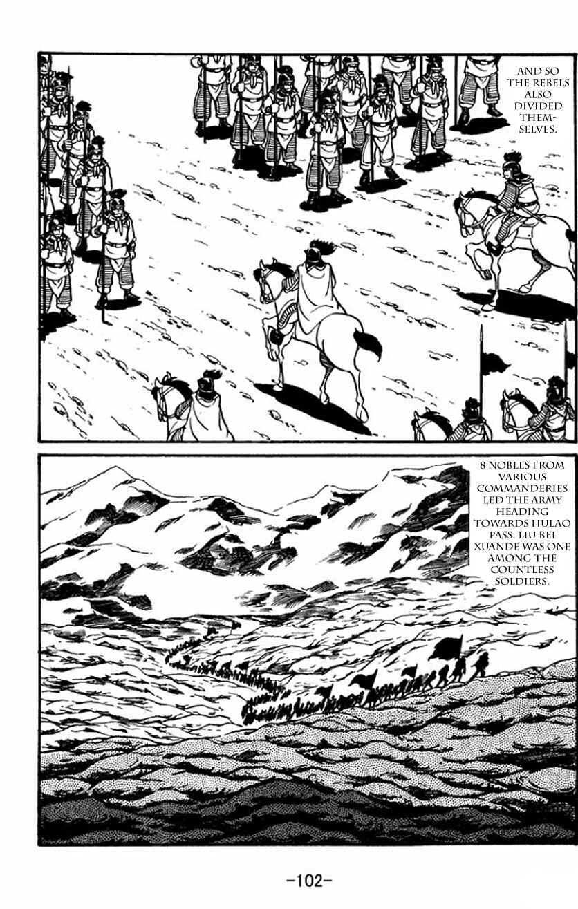 Chapter 25 - Page 8