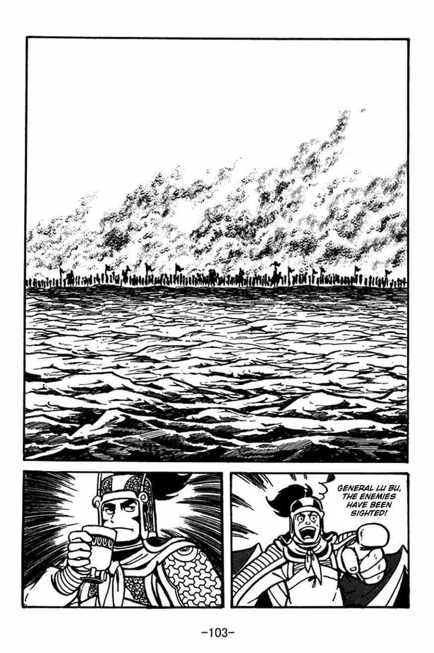 Chapter 25 - Page 9