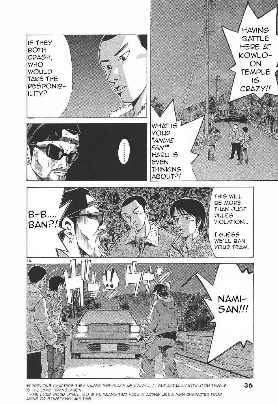 Chapter 274 - Page 13