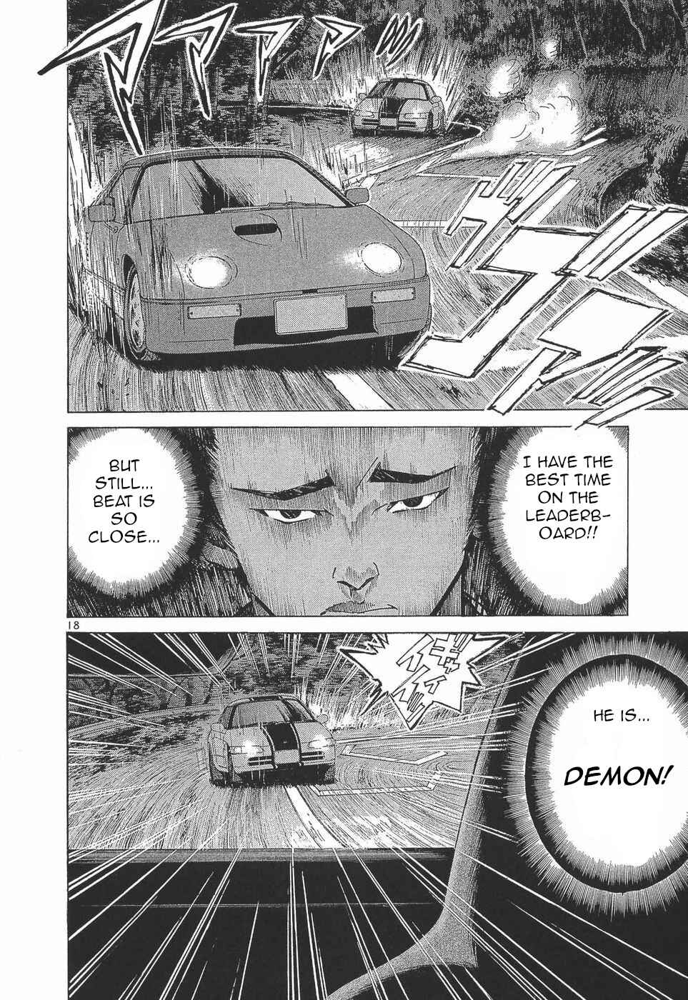 Chapter 274 - Page 17