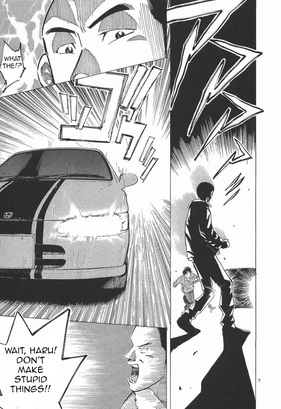 Chapter 274 - Page 7