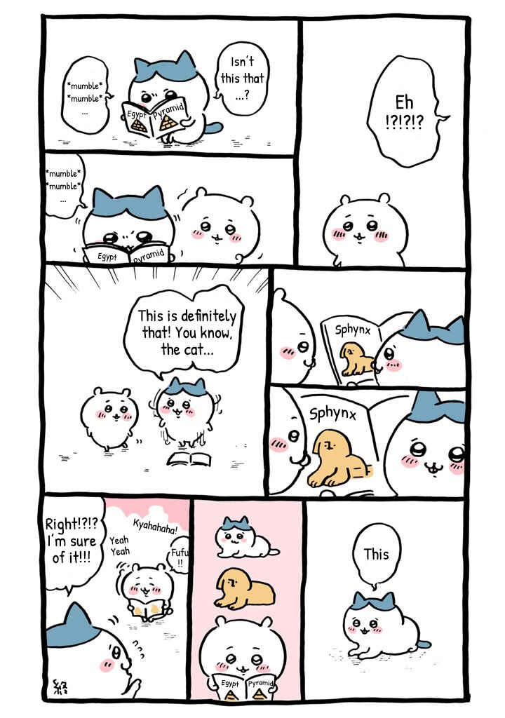 Chapter 27 - Page 1