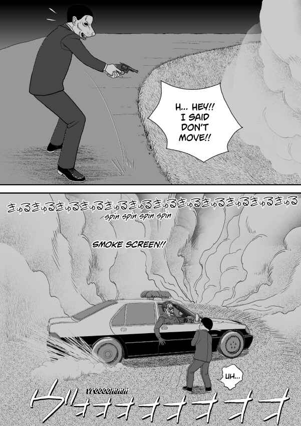 Chapter 81 - Page 121