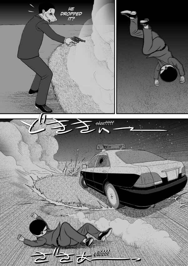 Chapter 81 - Page 125