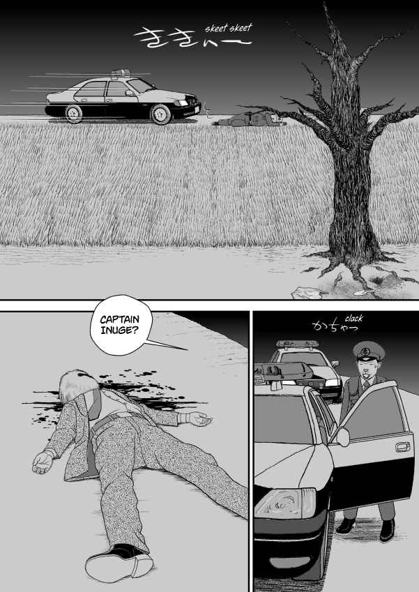 Chapter 81 - Page 141