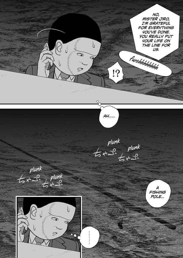 Chapter 81 - Page 147