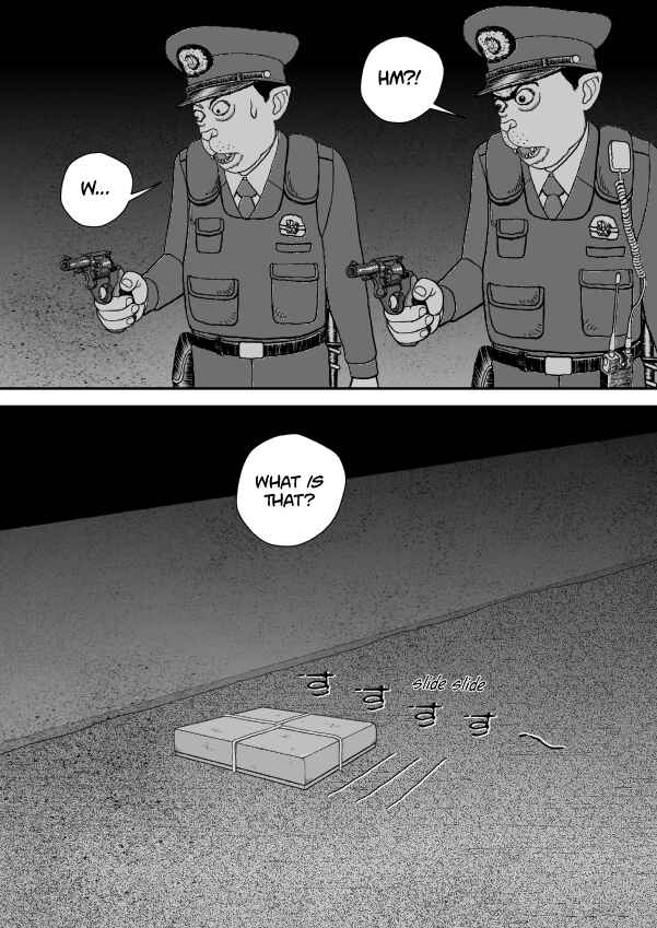 Chapter 81 - Page 159