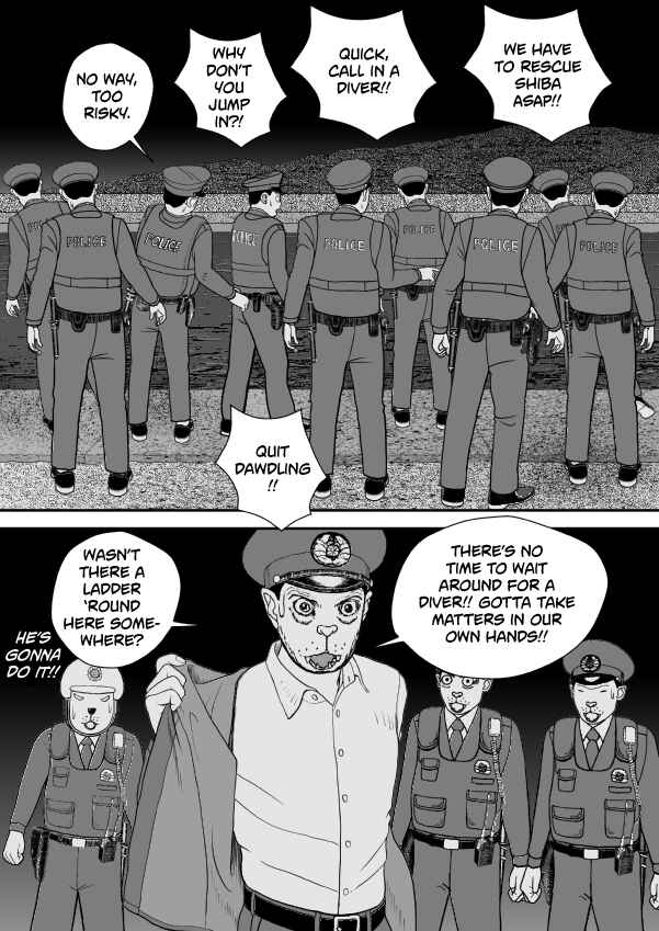 Chapter 81 - Page 186