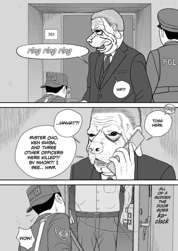 Chapter 81 - Page 195