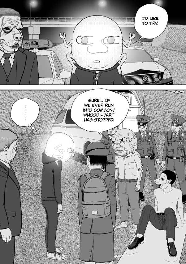 Chapter 81 - Page 214